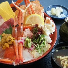 砂丘会館