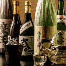 焼酎　日本酒　多数ご用意