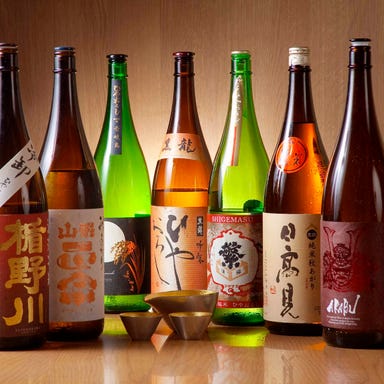 地酒とイカの活き造り 熊本 魚蔵【個室完備】_【プレミアム飲み放題/120分】通常メニュー+こだわりの日本酒が常時10種以上飲み放題!