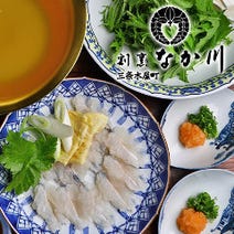 祇園四条駅周辺 懐石 懐石料理 3 000円以内 おすすめ人気レストラン ぐるなび 祇園四条駅周辺 懐石 懐石料理 3 000円以内 おすすめ人気レストラン ぐるなび