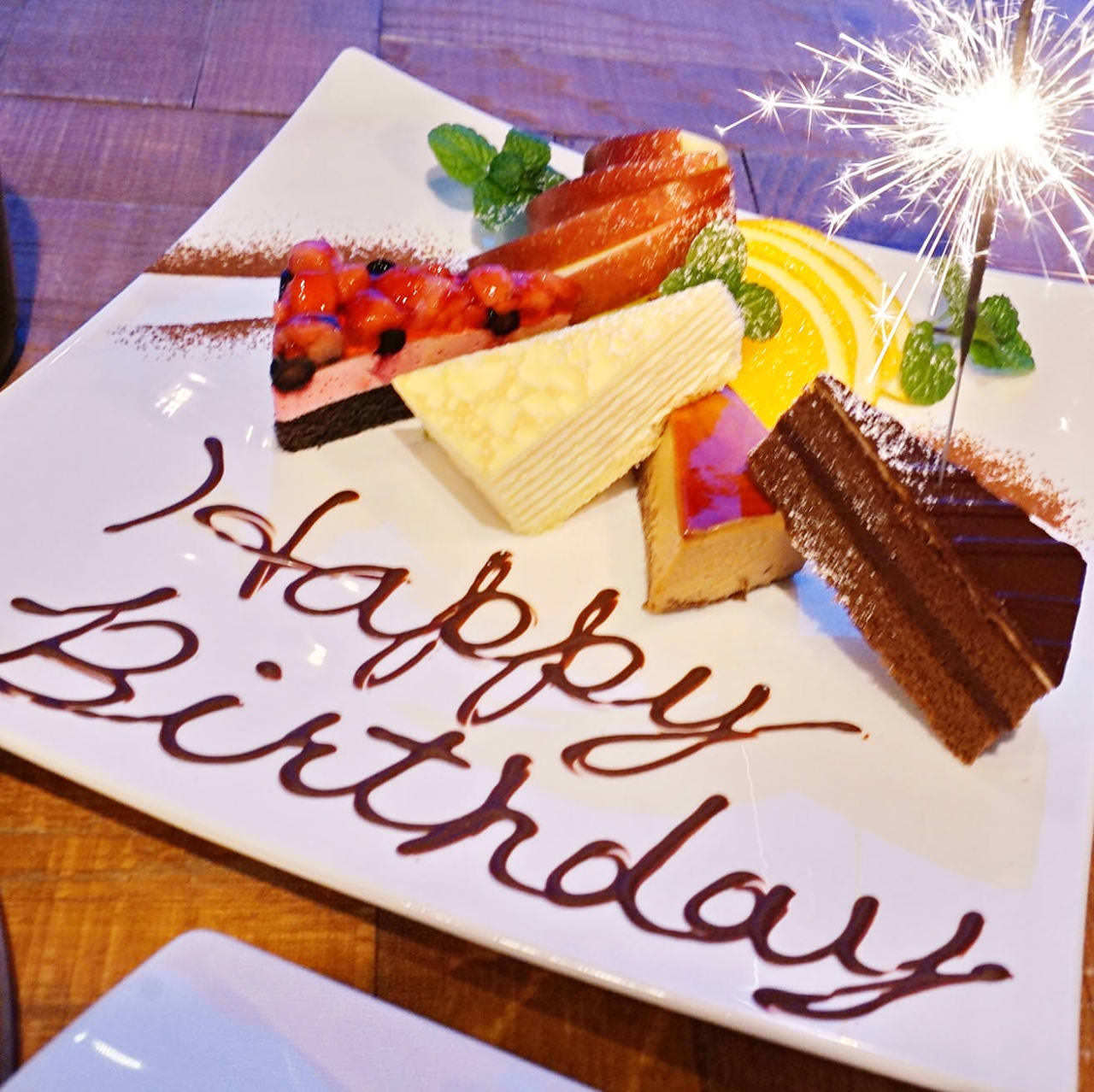 Sora Terrace ソラテラス ファーム グリル コース Happy Birthday デザートプレート ぐるなび