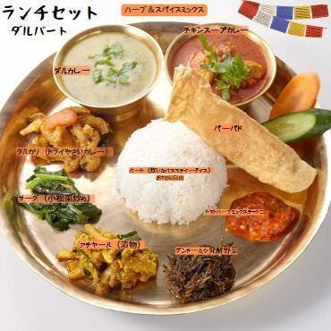 アジアン料理＆グリル食べ飲み放題 LOCAL 渋谷店 メニューの画像