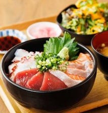 海鮮丼や焼魚ほか定食メニュー充実！