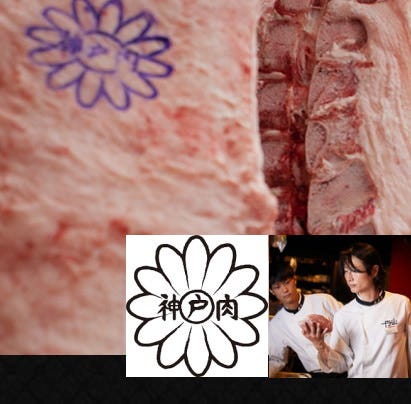 美味しいお店が見つかる 京都市役所前駅周辺 焼肉 誕生日特典 おすすめ人気レストラン ぐるなび