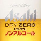ノンアルコールビール【アサヒドライゼロ】