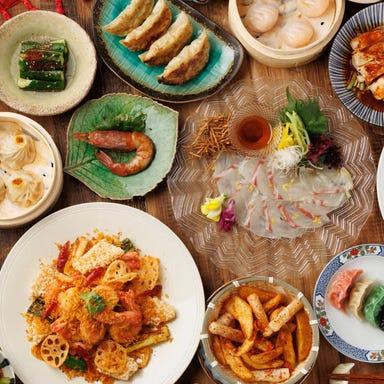 麻辣湯倶楽部 恵比寿店_<2時間飲み放題付き/11品>【翠-すい-コース】6600円⇒5000円 ◆ 麻辣湯・天然海老黄金揚げなど