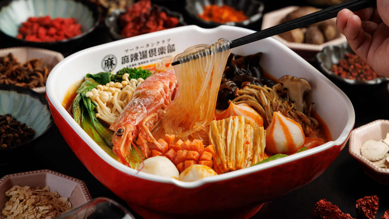 麻辣湯倶楽部 恵比寿店