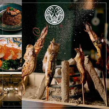 -鮮魚と炭火- うおうお 横浜駅前店_横浜駅前で出会う、旬の海鮮と炉端焼