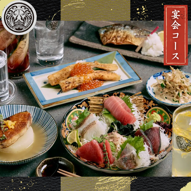 -鮮魚と炭火- うおうお 横浜駅前店_朝獲り鮮魚×原始焼きで海鮮宴会