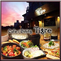 新大宮駅周辺 ランチ カフェ スイーツ 1 000円以内 おすすめ人気レストラン ぐるなび 新大宮駅周辺 ランチ カフェ スイーツ 1 000円以内 おすすめ人気レストラン ぐるなび