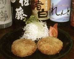 きらく亭