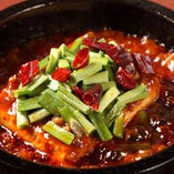 四川現地から仕入れる高級「漢麻山椒」と数種類の香辛料を使用！