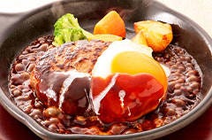 ポムズファーム クリスタ長堀店 