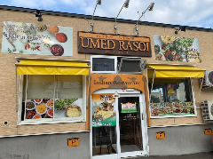 UMED RASOI