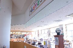 燕三条らーめん潤 新潟ふるさと村店