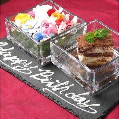 仙台焼き鳥とワインのお店 大魔王HOUSE(大魔王ハウス)_誕生日・記念日に!デザートプレート