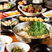 福岡市南区 大橋 ランチ 1 000円以内 おすすめ人気レストラン ぐるなび