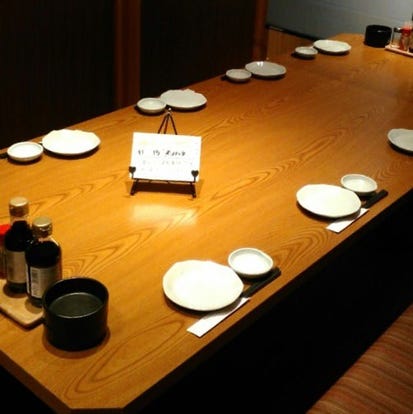 美味しいお店が見つかる 加古川 居酒屋 個室 おすすめ人気レストラン ぐるなび 美味しいお店が見つかる 加古川 居酒屋 個室 おすすめ人気レストラン ぐるなび