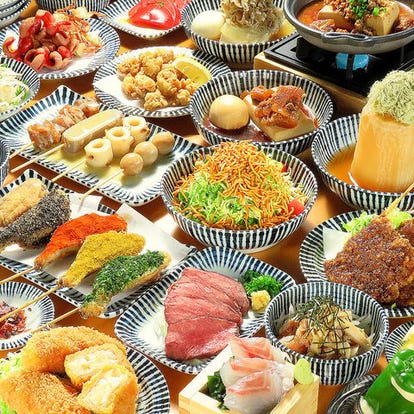 駅近グルメが見つかる 加古川駅周辺の食事 ディナーでおすすめしたい人気レストラン ぐるなび