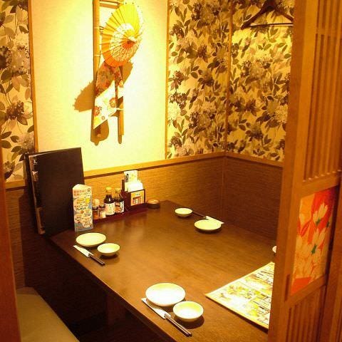 個室完備居酒屋 大衆食堂 安べゑ 加古川駅南口店