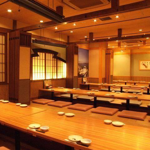 大衆食堂 安べゑ 加古川駅南口店