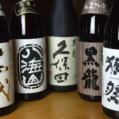 居酒屋 銀の月 八重洲店