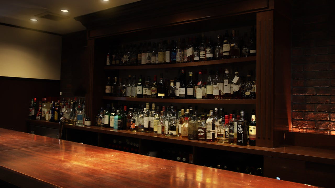 原価bar 三田 東京 お酒 和食 Goo地図