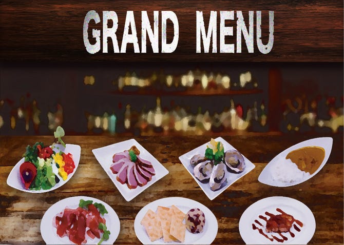 原価bar 田町 三田 ダイニングバー ぐるなび