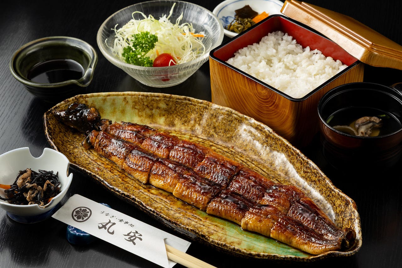 うなぎ・お食事処 丸安(まるやす)