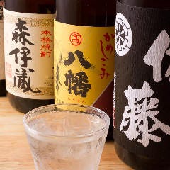 え？これ全部飲み放題です！！！