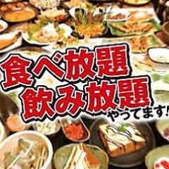 三井アウトレットパーク多摩南大沢周辺のレストラン ディナーでおすすめしたい人気のお店 ぐるなび