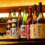 【赤字覚悟】コースに＋５００円で有名銘柄日本酒２０種類飲み放題にすることができます!!