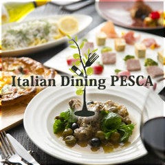四ツ橋でディナー デートにおすすめな夜景が綺麗なレストラン特集