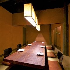 沖縄懐石 赤坂潭亭