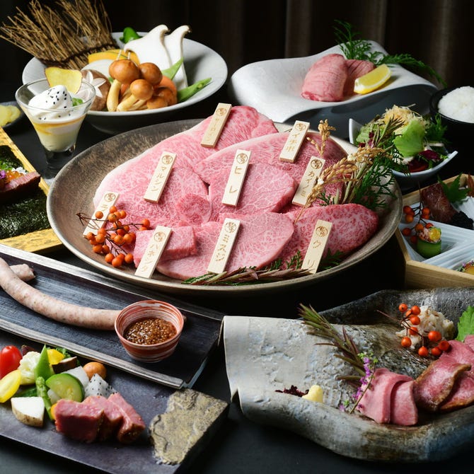 飛騨牛一頭家 馬喰一代 名古屋 栄 栄周辺 焼肉 ぐるなび
