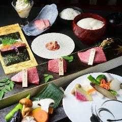 飛騨牛一頭家 馬喰一代 名古屋 栄 ランチメニュー ぐるなび