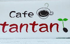 Cafe tan tan