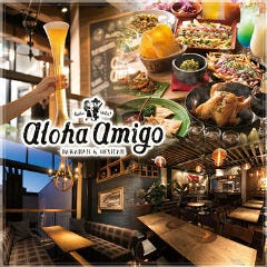 Aloha Amigo 原宿イメージ