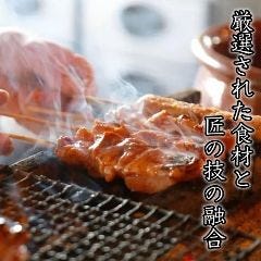 旨い焼き鳥と完全個室居酒屋 串ごろ 千葉店 