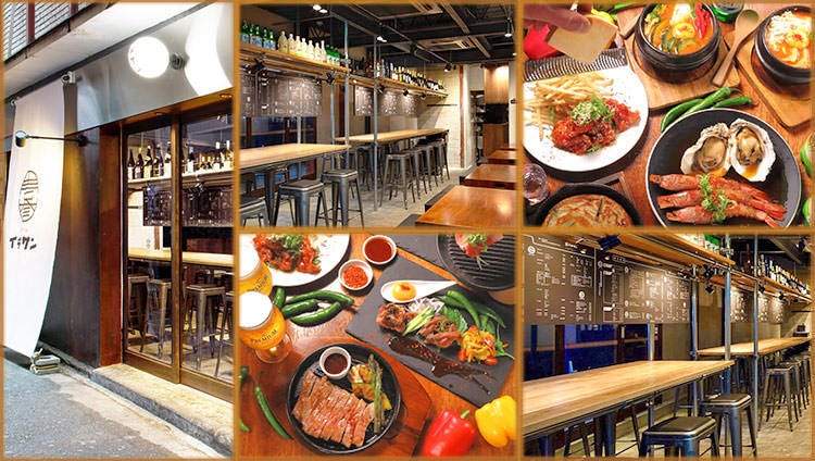 世界の山ちゃん梅田東通り店 東梅田 地域共通クーポン 居酒屋 Goo地図 世界の山ちゃん梅田東通り店 東梅田 地域共通クーポン 居酒屋 Goo地図
