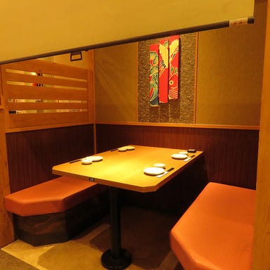 個室居酒屋 海鮮料理 さかなや道場 広電廿日市駅前店 こだわりの画像