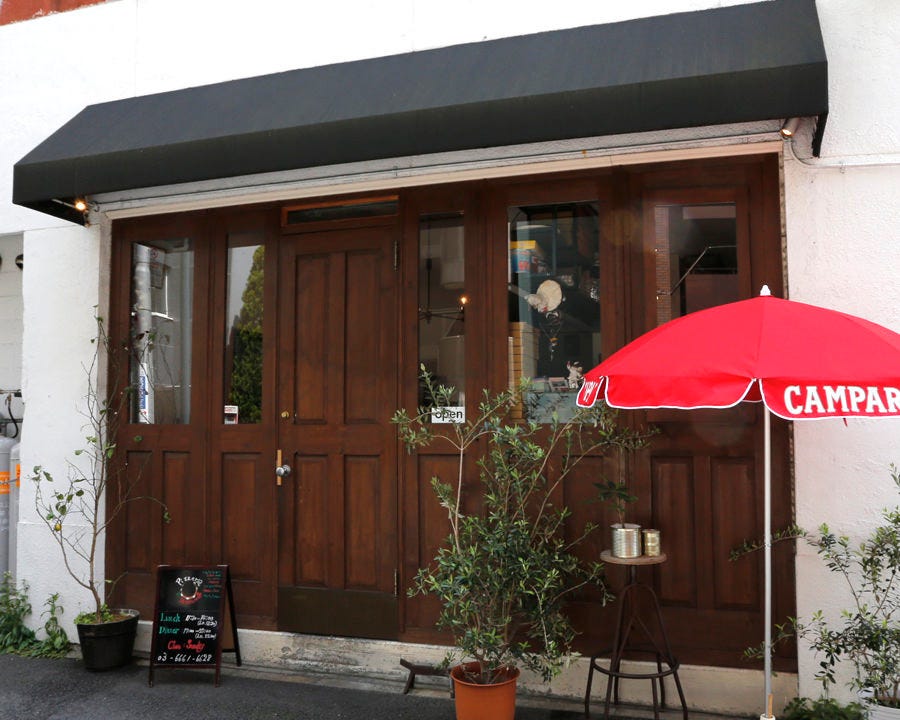 PIZZERIA IL TAMBURELLO