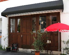 PIZZERIA IL TAMBURELLO