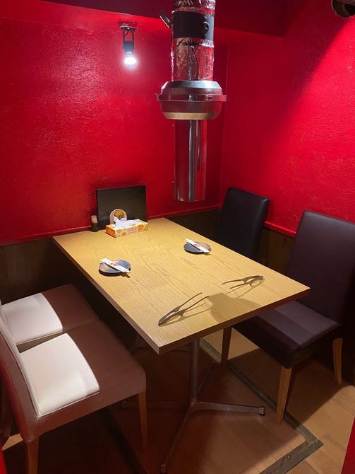 七輪焼肉 縁 栄店 栄周辺 焼肉 ぐるなび 七輪焼肉 縁 栄店 栄周辺 焼肉 ぐるなび