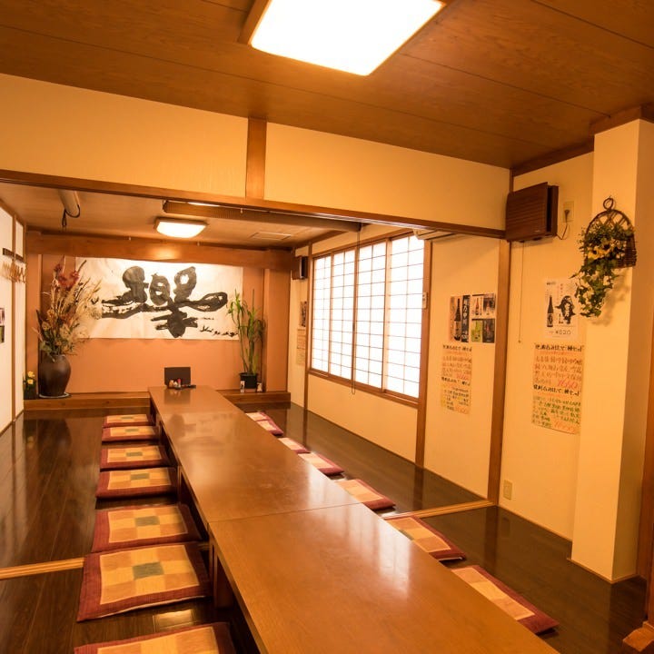 居酒屋 響（魚沼/居酒屋） - 楽天ぐるなび