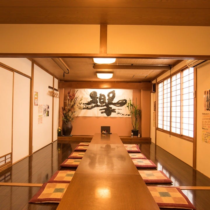 居酒屋 響（魚沼/居酒屋） - 楽天ぐるなび