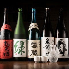 居酒屋 響（魚沼/居酒屋） - 楽天ぐるなび