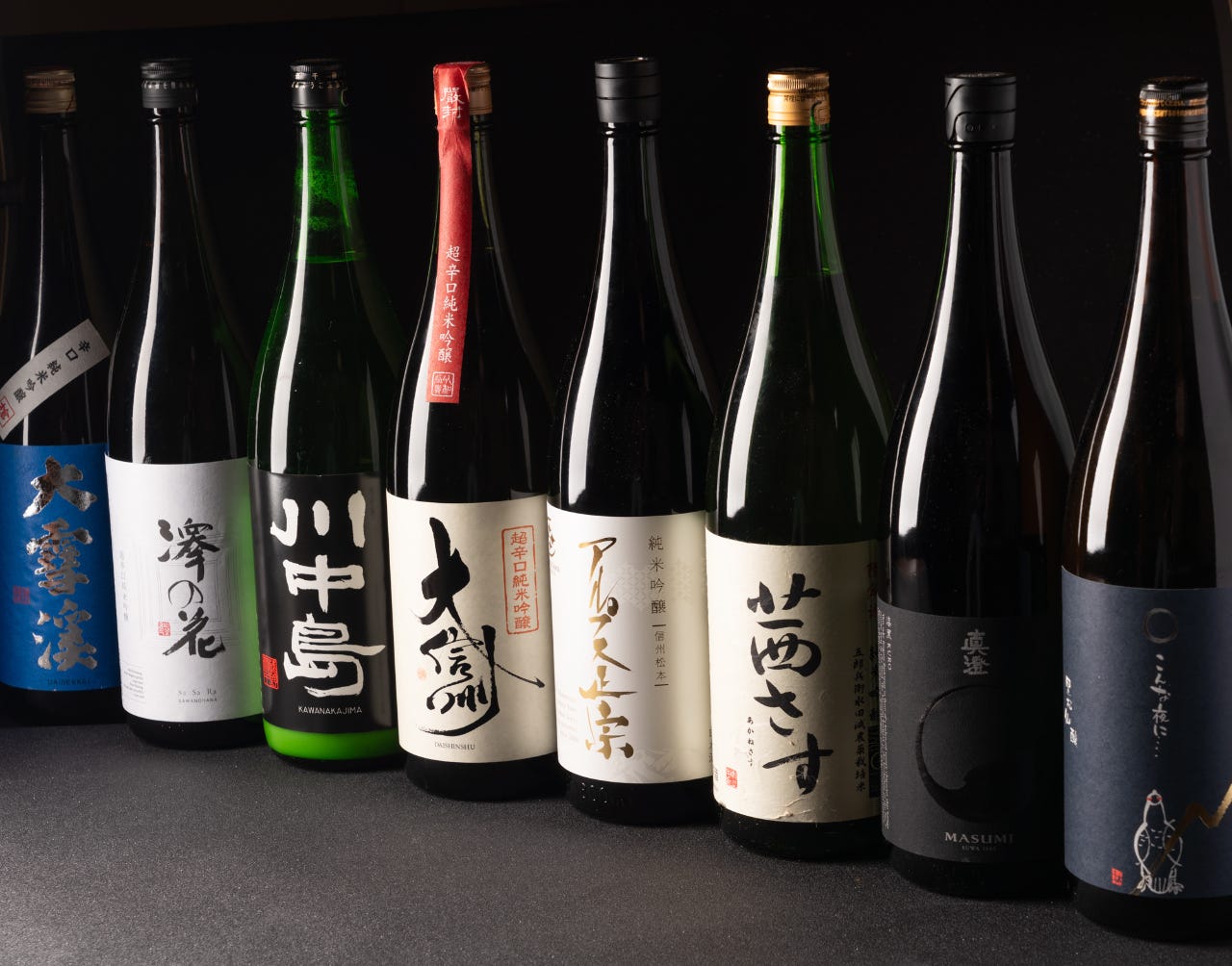 全席個室】 焼き鳥・日本酒 甚兵衛 松本駅前店（松本/居酒屋） - 楽天