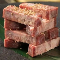 和牛厚切トロタン 牛1頭からわずかしか取れない希少品