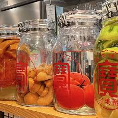 串焼 ツムギ屋 東村山店
